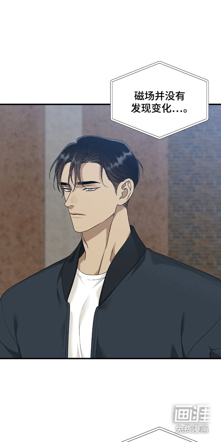 第5章：跃入深渊