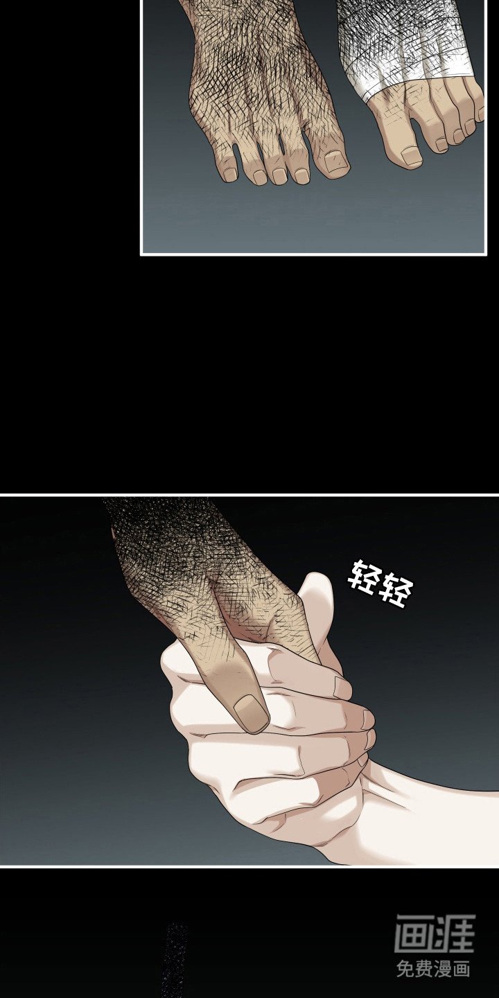 第50章：梦到死亡