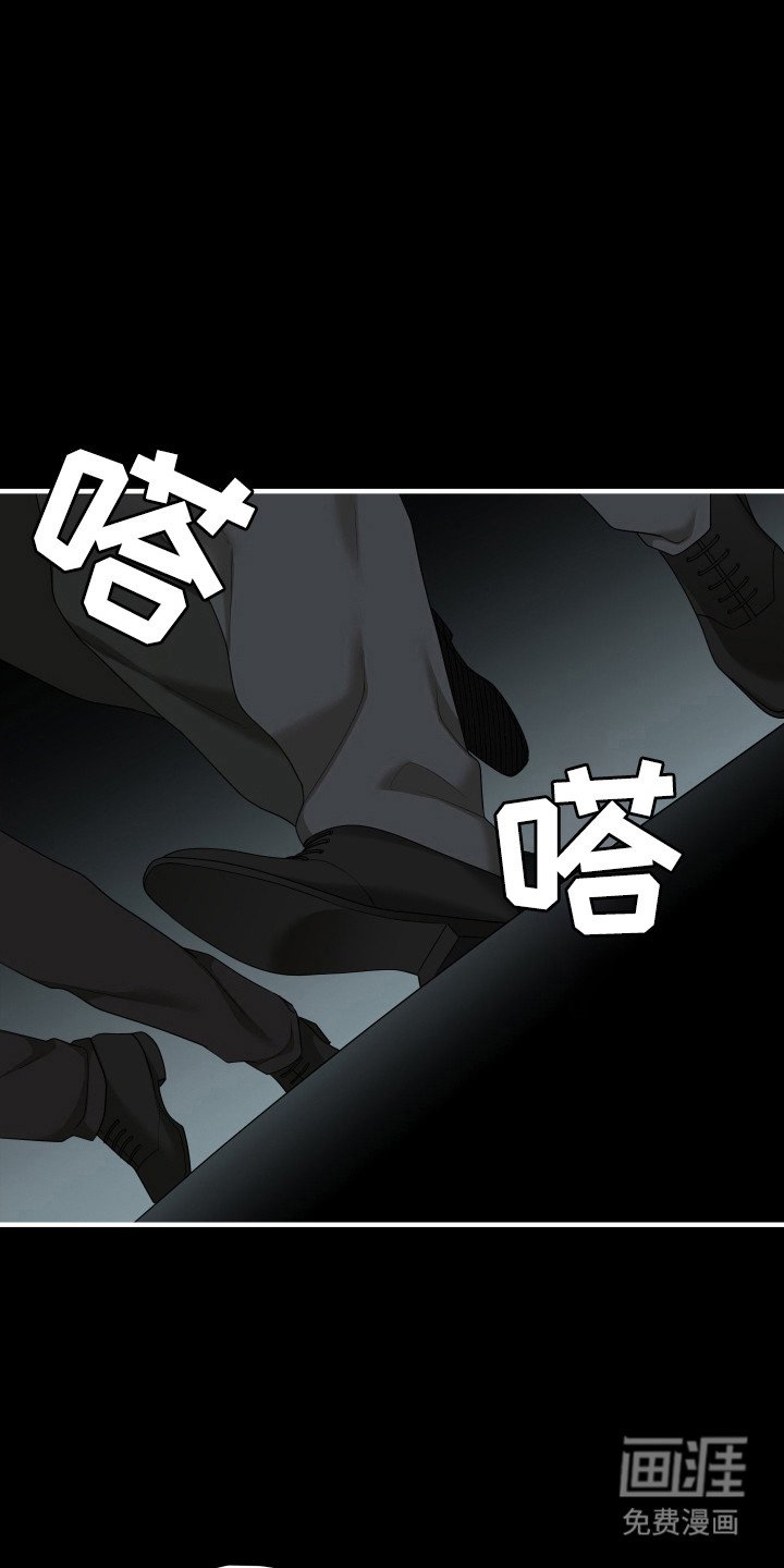 第50章：梦到死亡