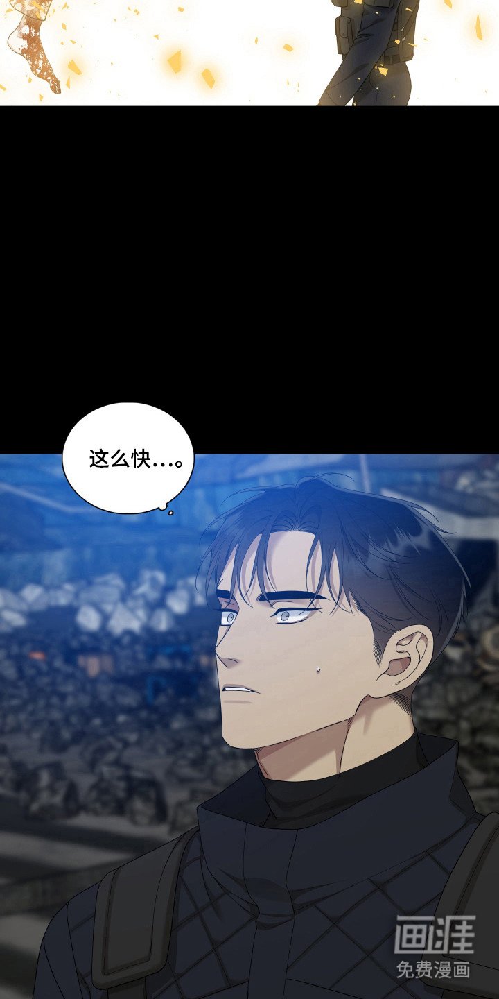 第52章：重新拘留