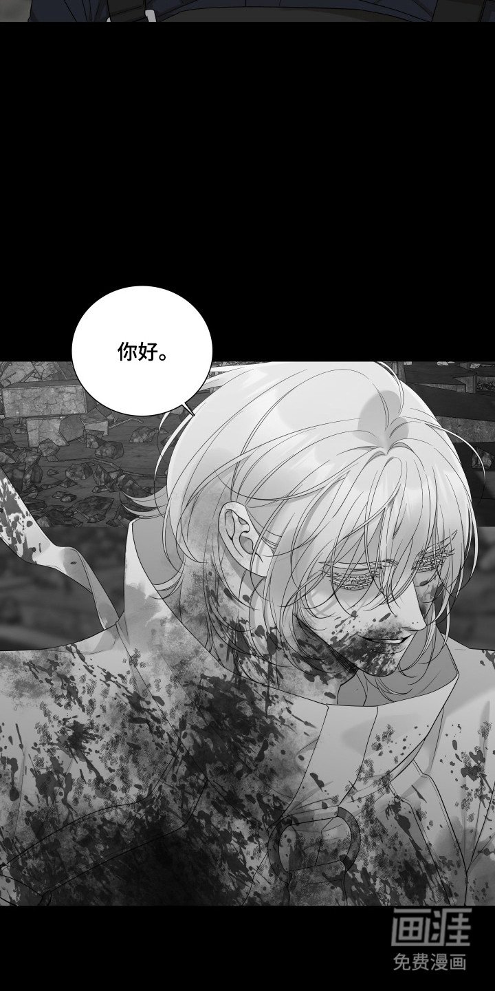 第52章：重新拘留