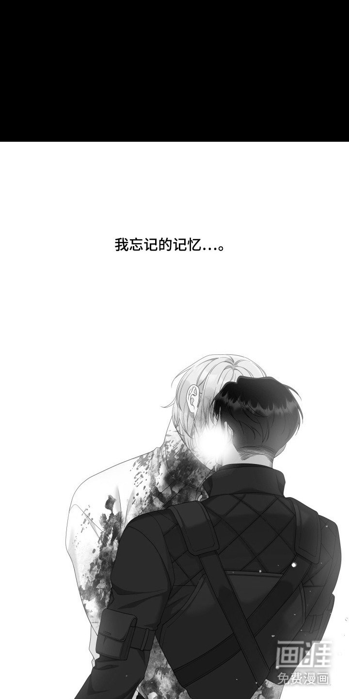 第52章：重新拘留