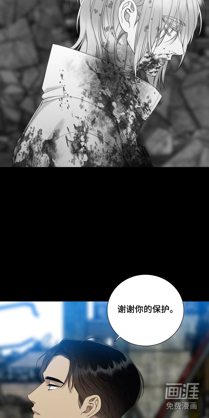 第52章：重新拘留
