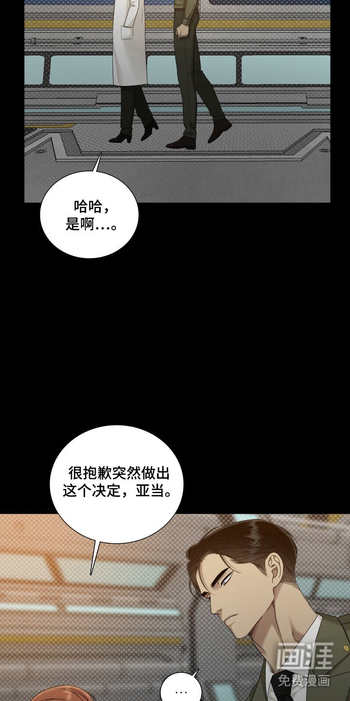 第53章：重点研究
