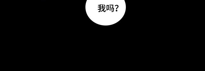 第53章：重点研究