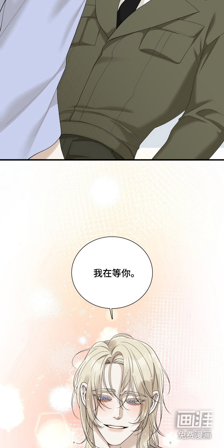第53章：重点研究