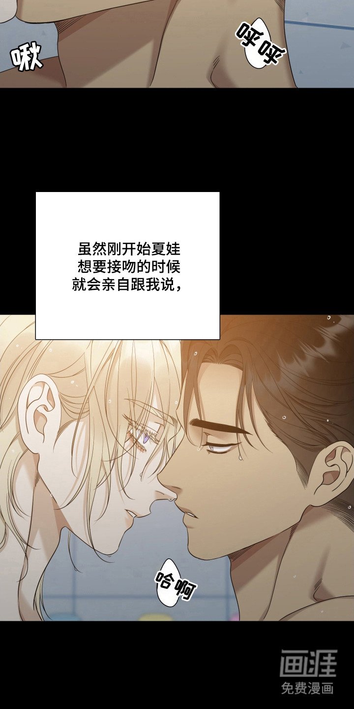 第56章：入口放开