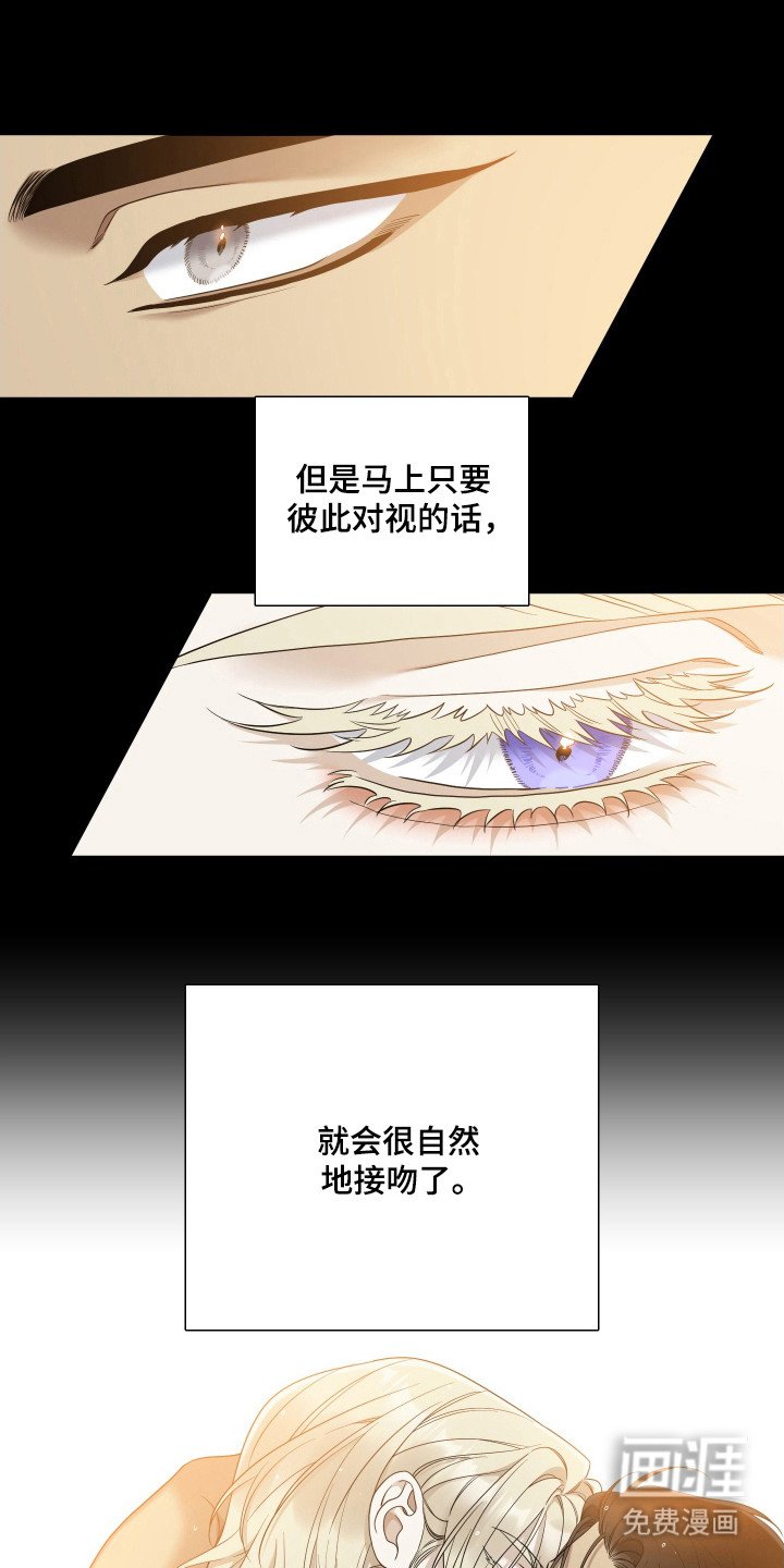 第56章：入口放开