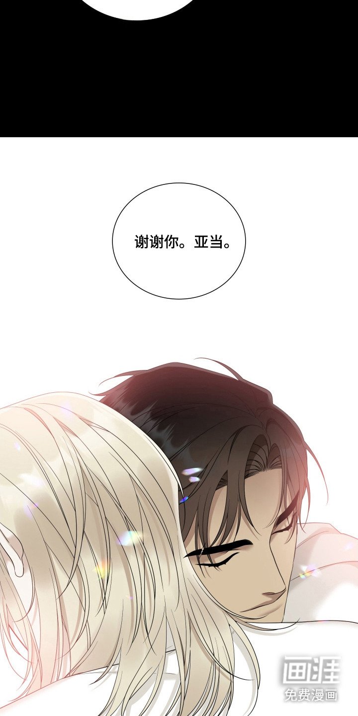 第56章：入口放开