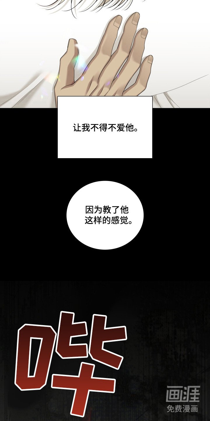 第56章：入口放开