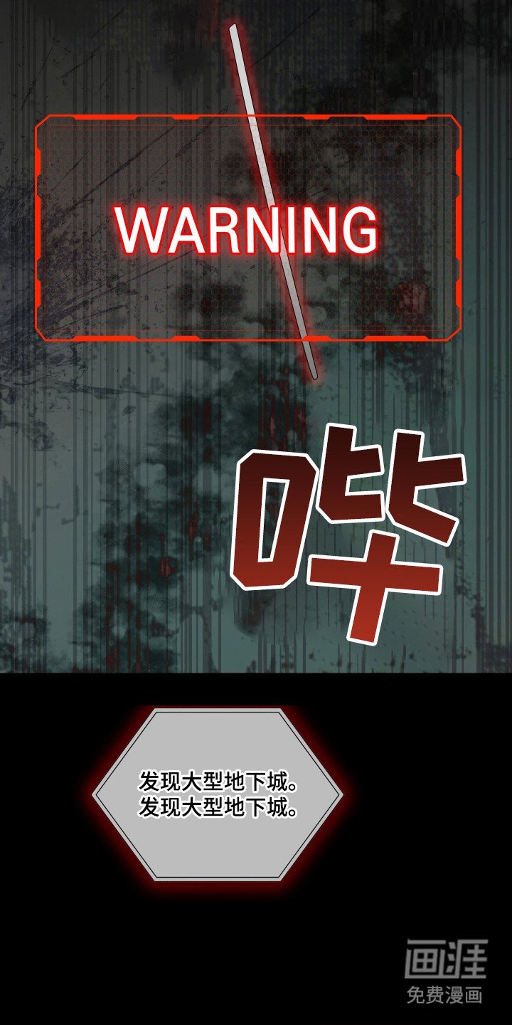 第56章：入口放开