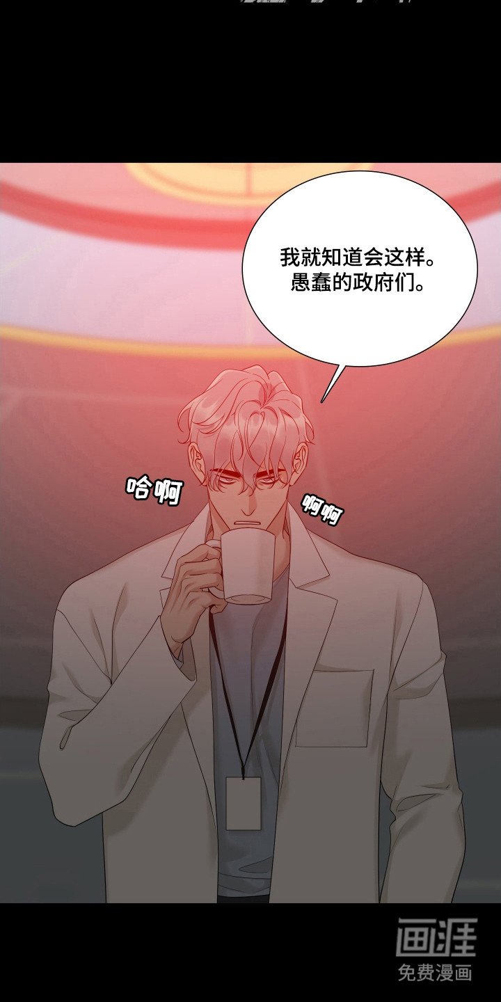 第56章：入口放开