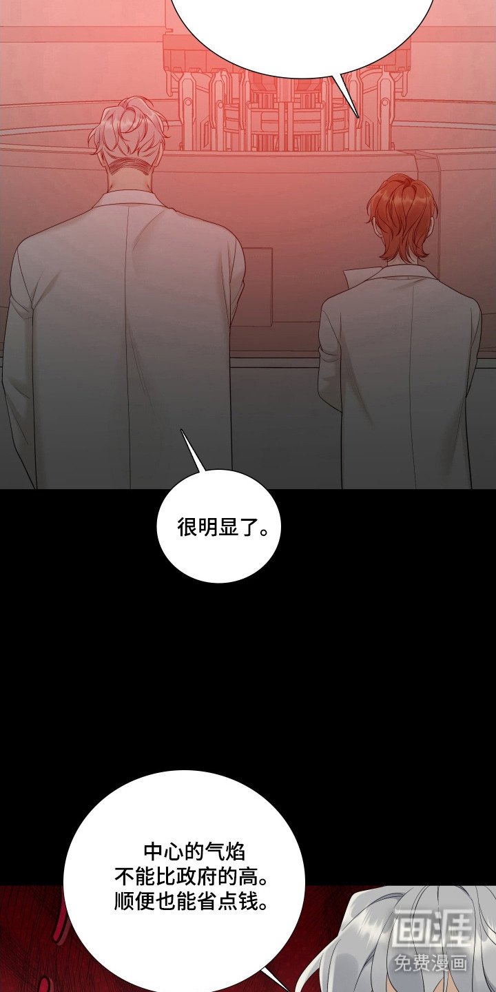第56章：入口放开