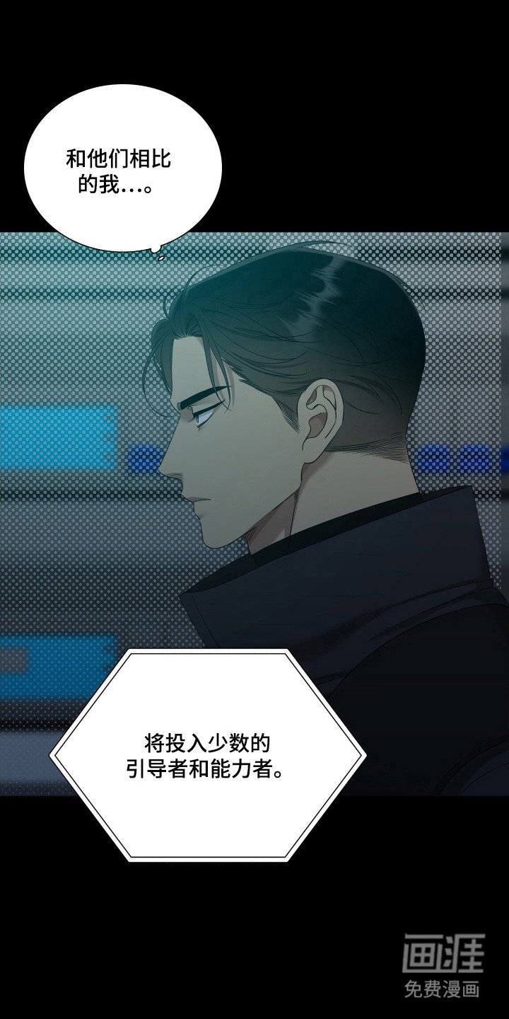 第56章：入口放开