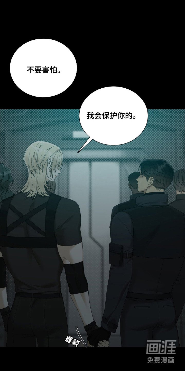 第56章：入口放开