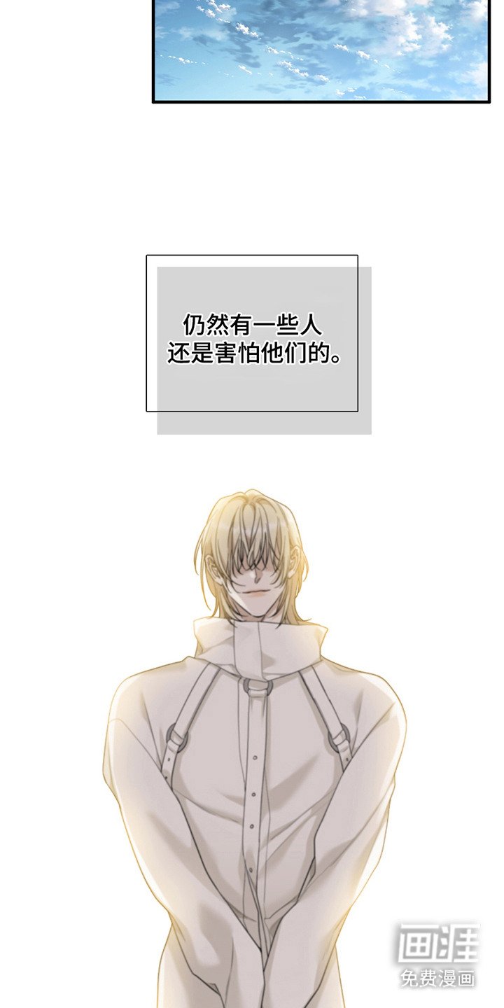 第6章：没有变化