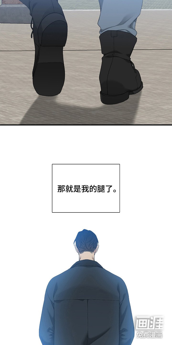 第6章：没有变化