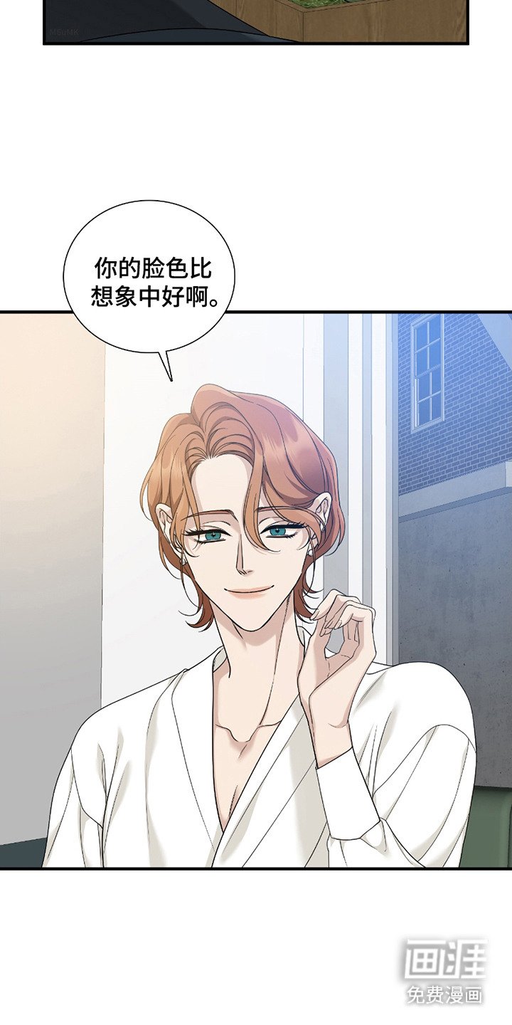 第6章：没有变化