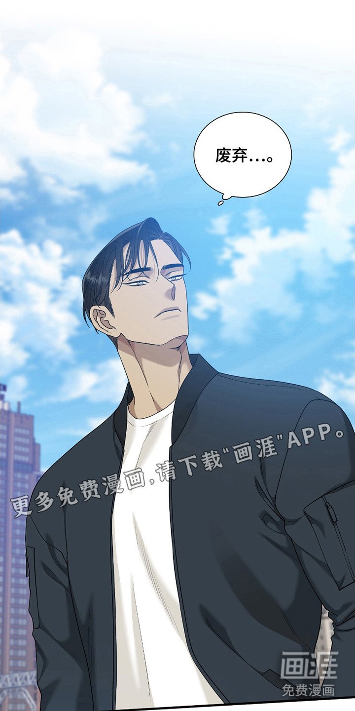 第7章：争论