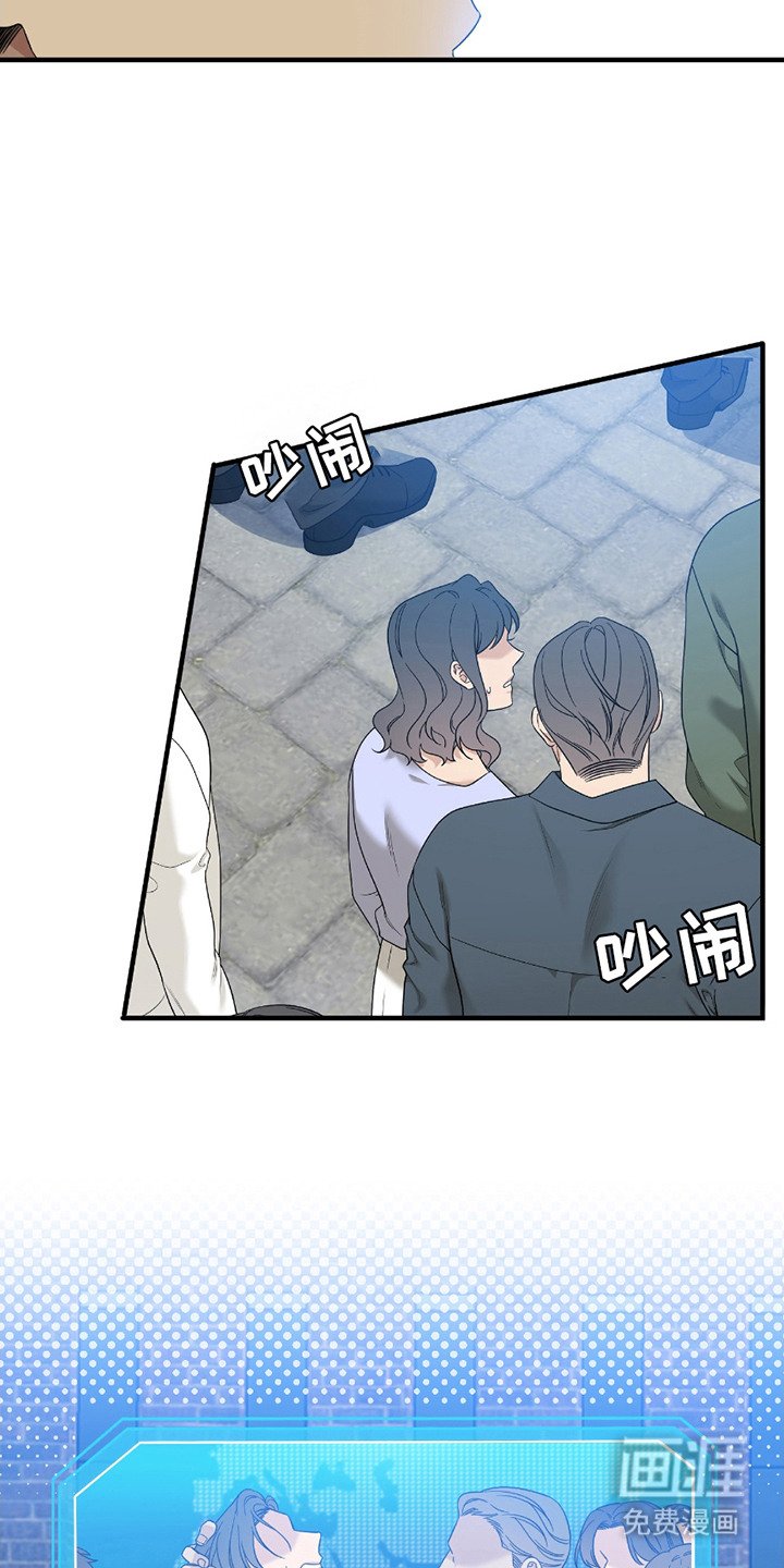 第7章：争论