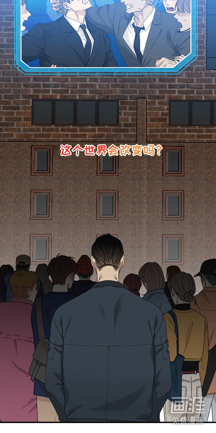 第7章：争论