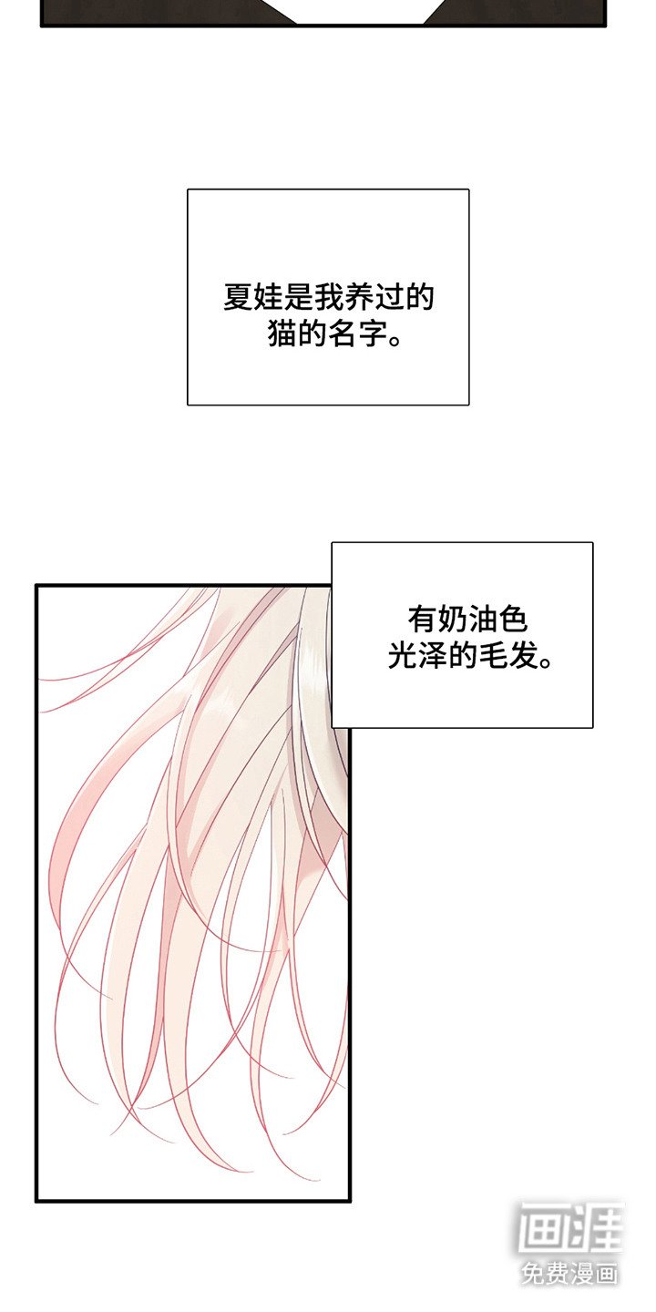第8章：首次引导
