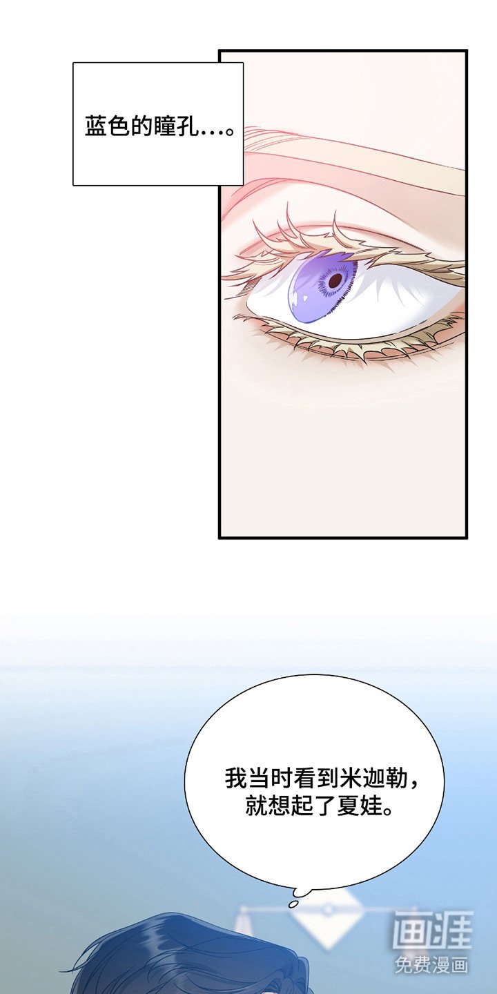 第8章：首次引导