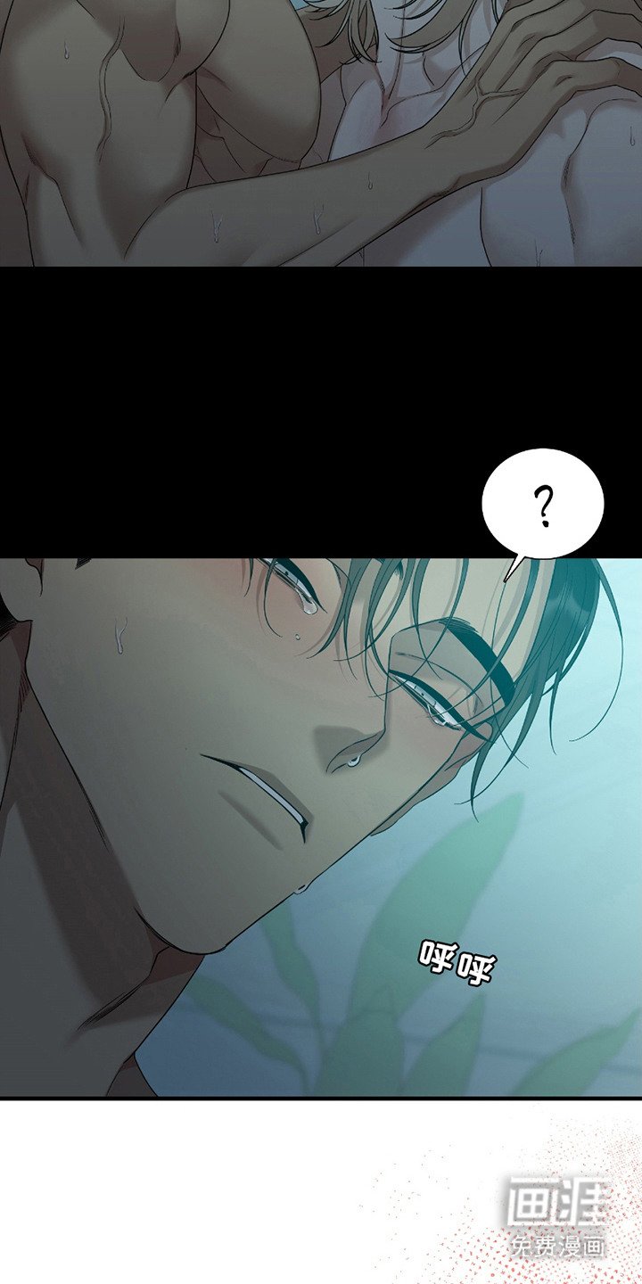第8章：首次引导