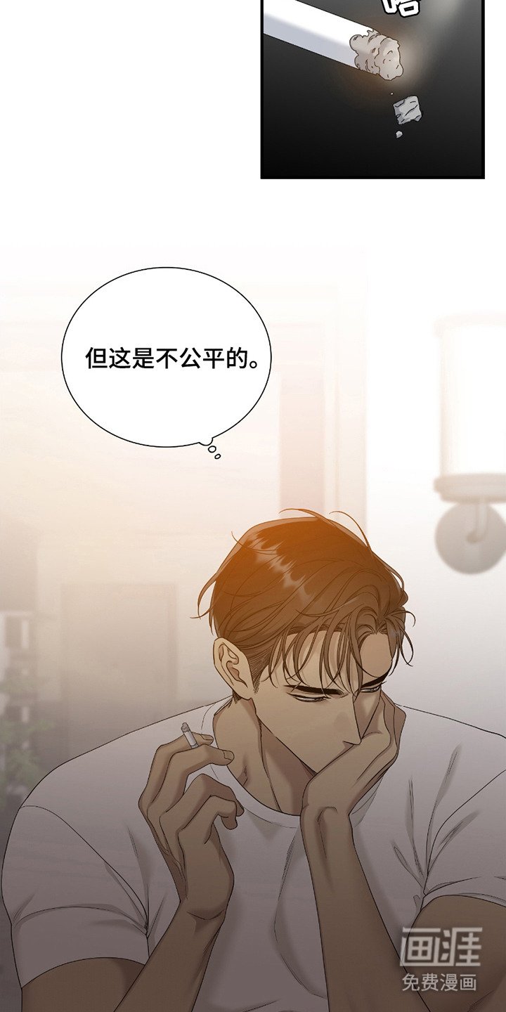 第9章：社会化训练