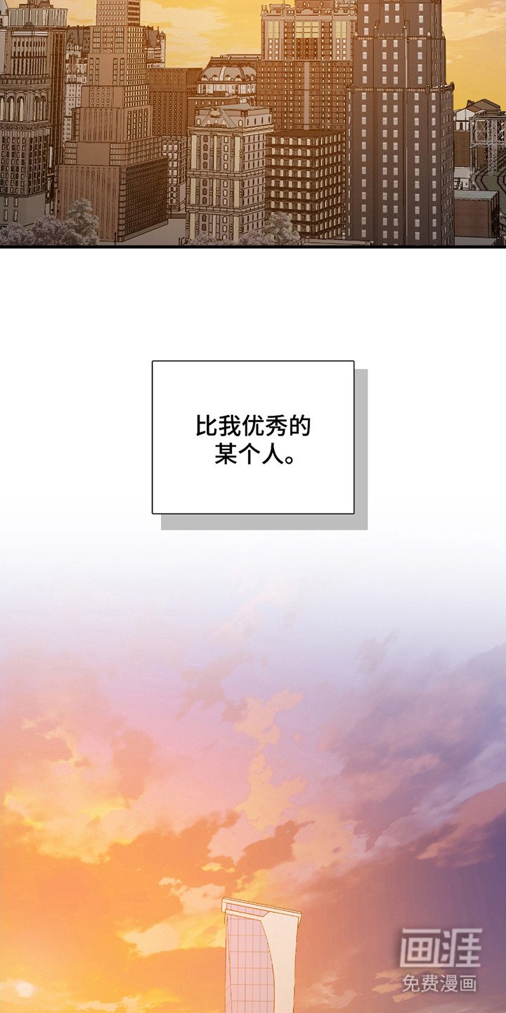 第9章：社会化训练