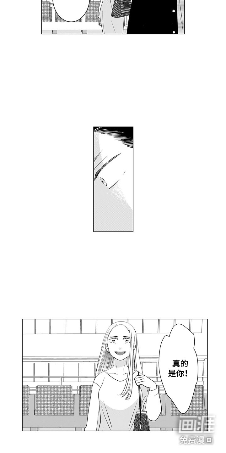 第13章：母亲