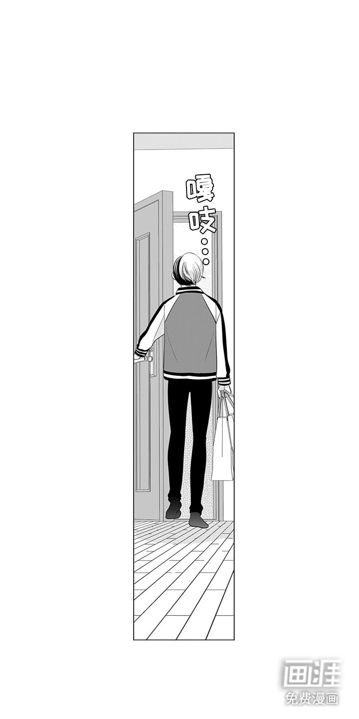 第16章：一辈子