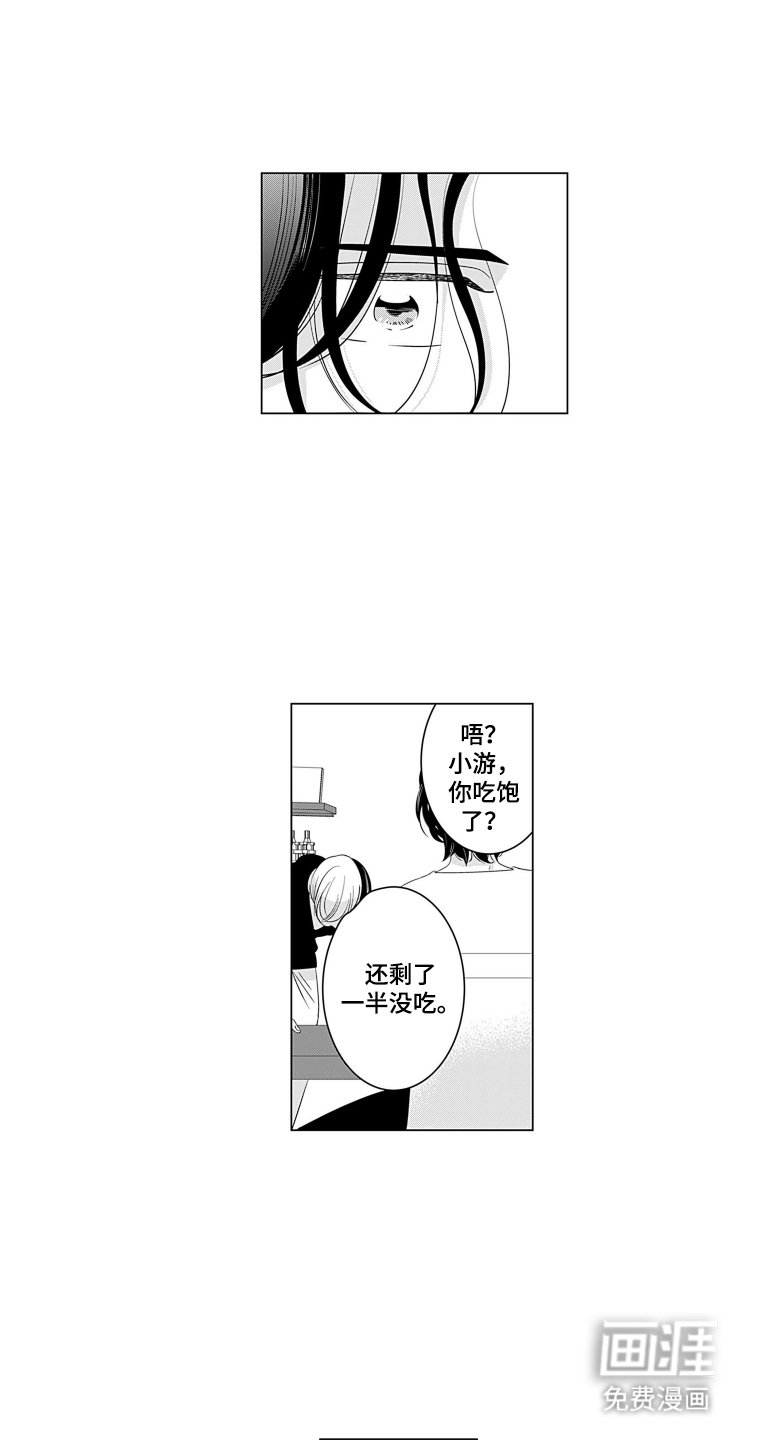 第9章：该做的事