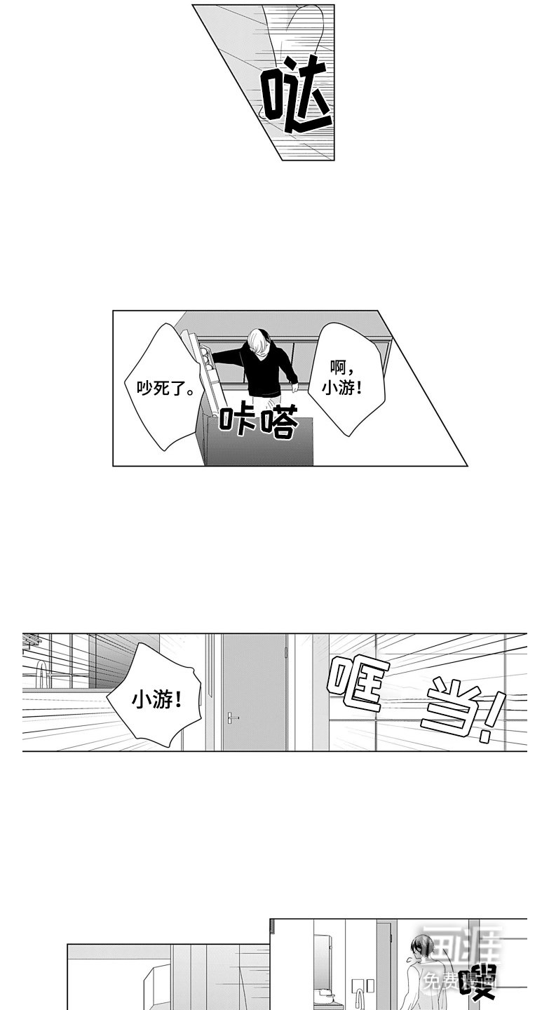 第9章：该做的事