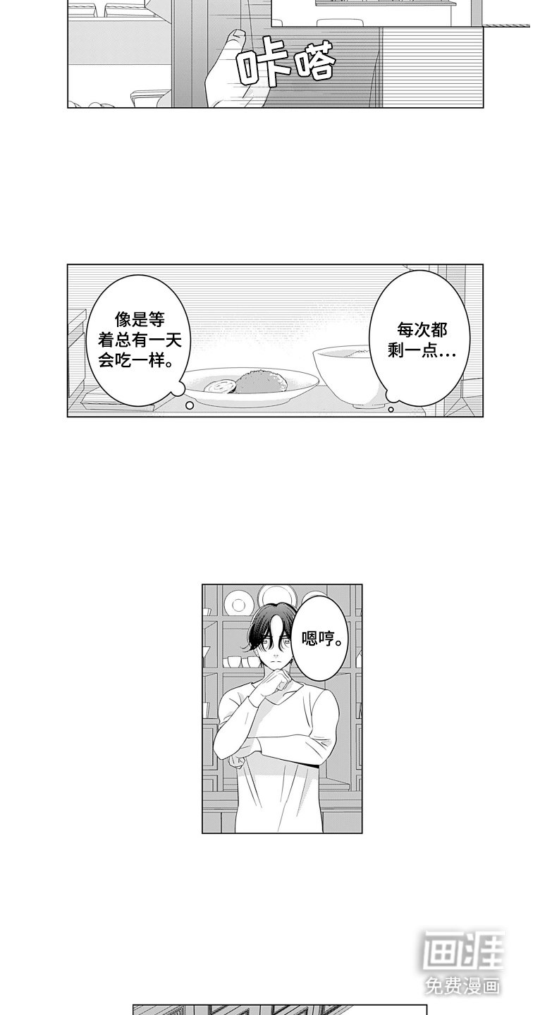 第9章：该做的事
