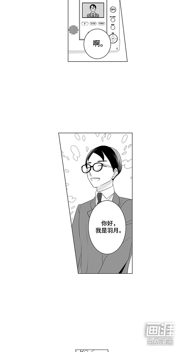 第9章：该做的事