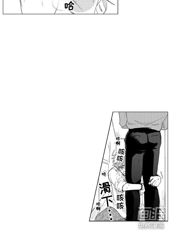 第4章：似乎还不错