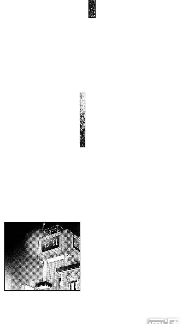 第6章：不要后悔