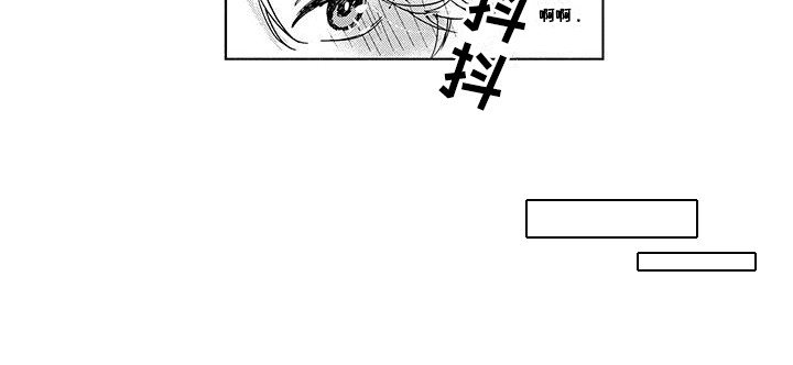 第9章：荒唐