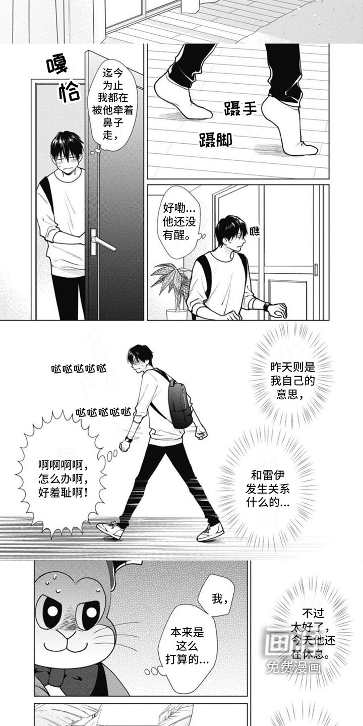 第12章：特殊