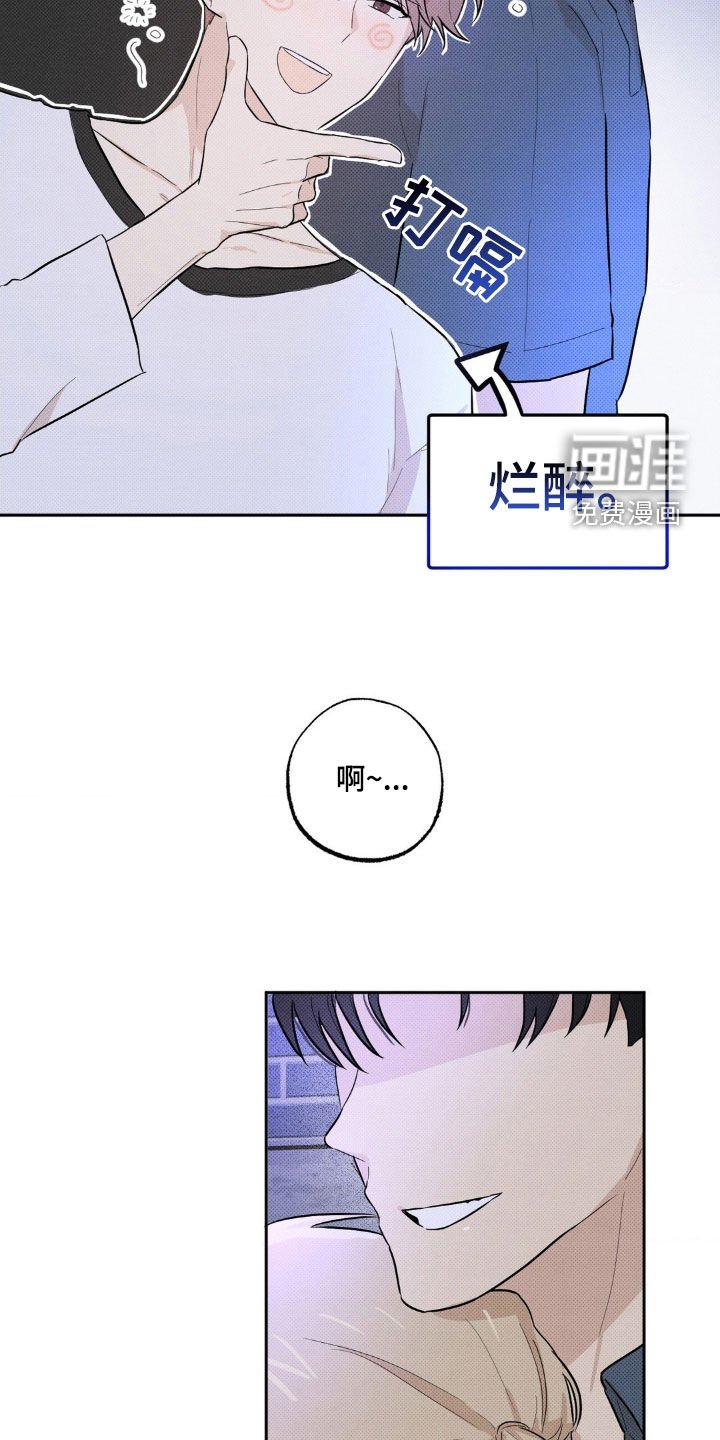 第10章：让我看看