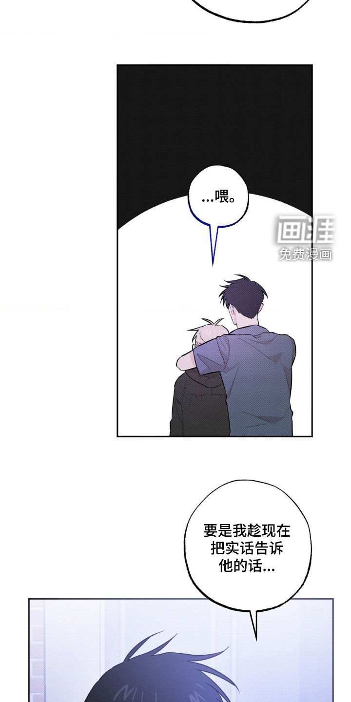 第10章：让我看看