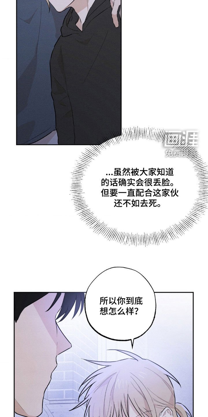 第10章：让我看看