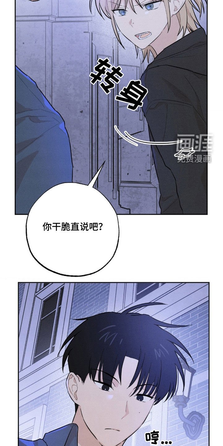 第10章：让我看看