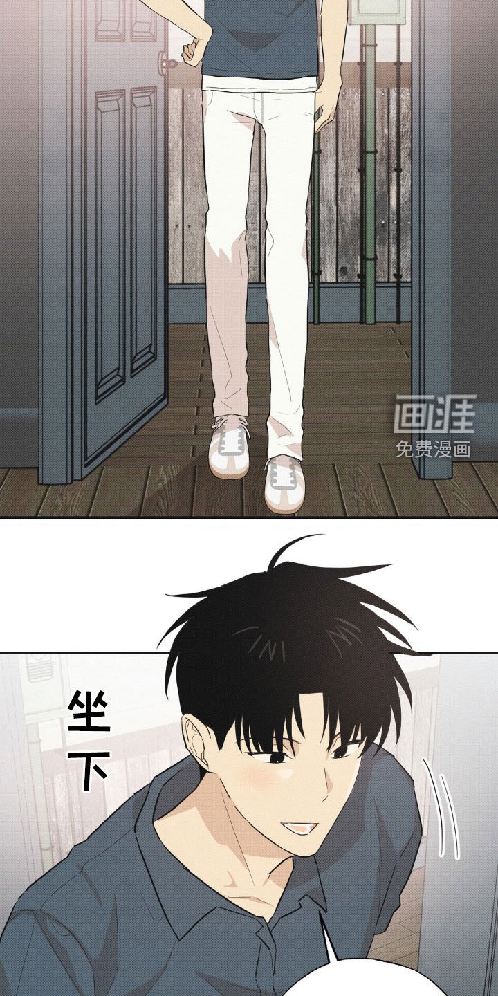 第11章：你得负责吧