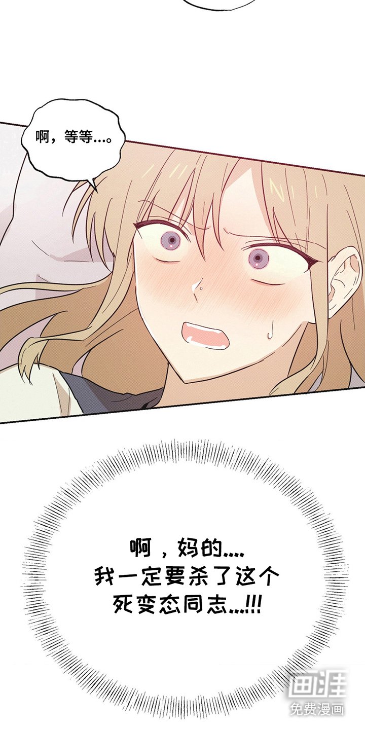第5章：跟着