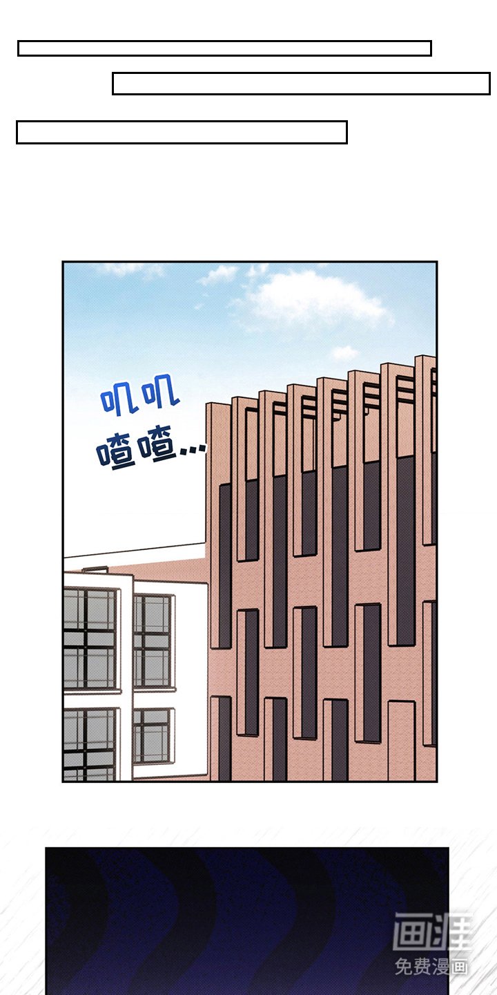 第5章：跟着