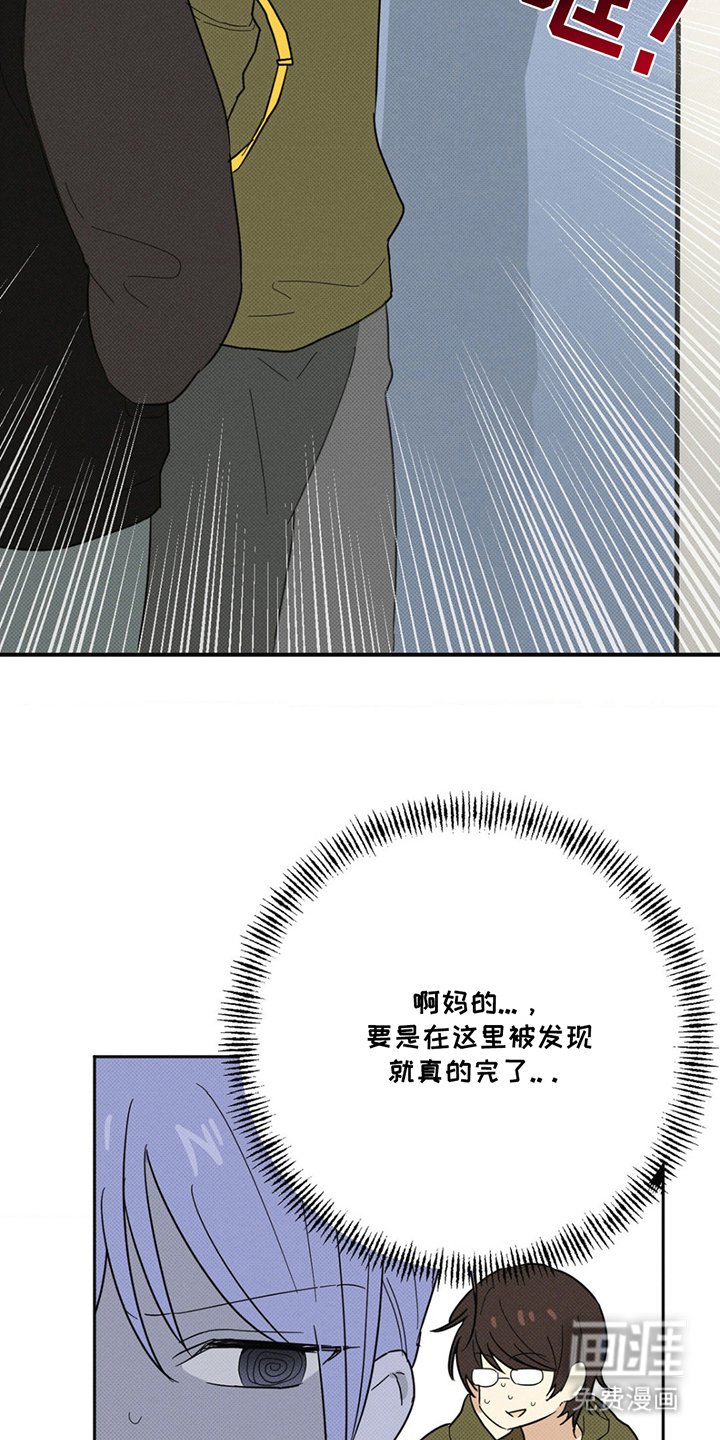 第6章：打起点精神