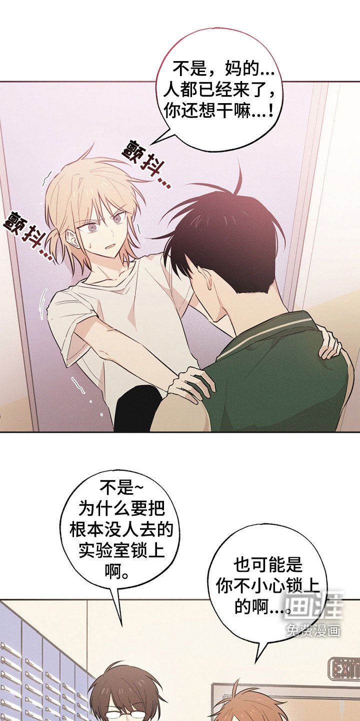 第7章：奖学金
