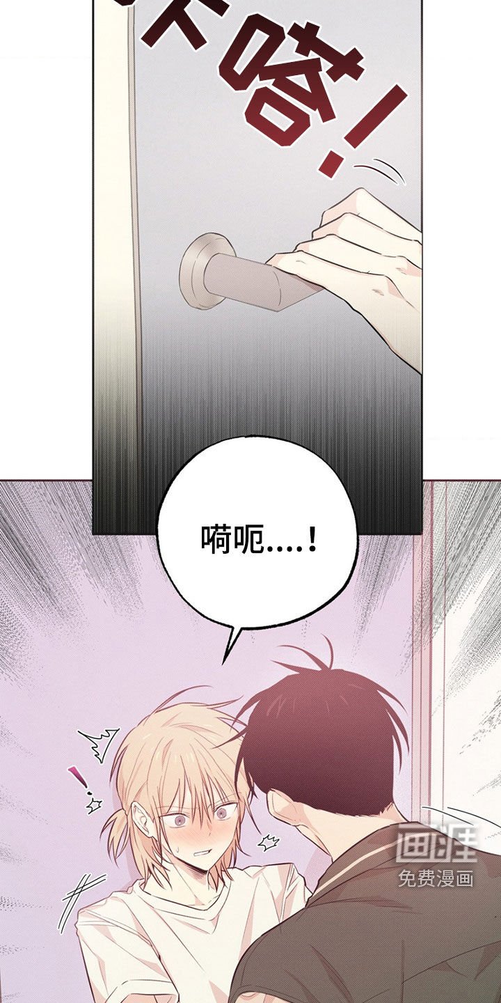 第7章：奖学金